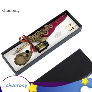 Chunrong ชุดปากกาหมึก แต่งขนนก เป็นมิตรกับสิ่งแวดล้อม สําหรับผู้เริ่มต้น 1 ชุด