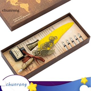 Chunrong ชุดปากกาจุ่มหมึก ขนนกทองแดง ไม่จางง่าย สําหรับห้องเรียน 1 ชุด