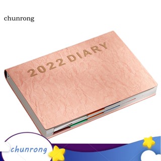 Chunrong ที่คั่นหนังสือไดอารี่ แพลนเนอร์ แพลนเนอร์ มีประสิทธิภาพ 2022