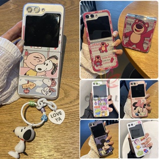 เคสโทรศัพท์มือถือ PC แข็ง แบบบางพิเศษ กันกระแทก พิมพ์ลายการ์ตูน พร้อมจี้ สําหรับ Samsung Galaxy Z Flip 5 Z Flip 4 Flip 3 Z Flip 5 4 3