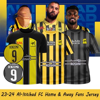 เสื้อกีฬาแขนสั้น ลายทีมชาติฟุตบอลชั้นนํา Al Ittihad FC Jersey 22-23-24 ชุดเหย้า สําหรับผู้ชาย ไซซ์ S-4XL