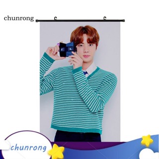 Chunrong โปสการ์ด ลายศิลปะ ติดทนนาน เหมือนจริง สําหรับตกแต่ง