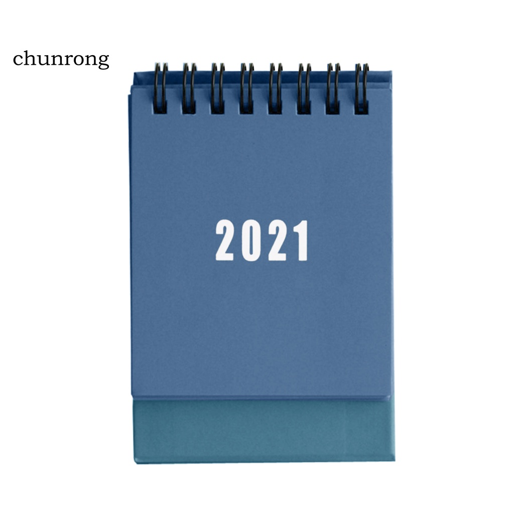 chunrong-ปฏิทินตั้งโต๊ะ-ขนาดเล็ก-แบบพกพา-สําหรับสํานักงาน-2021