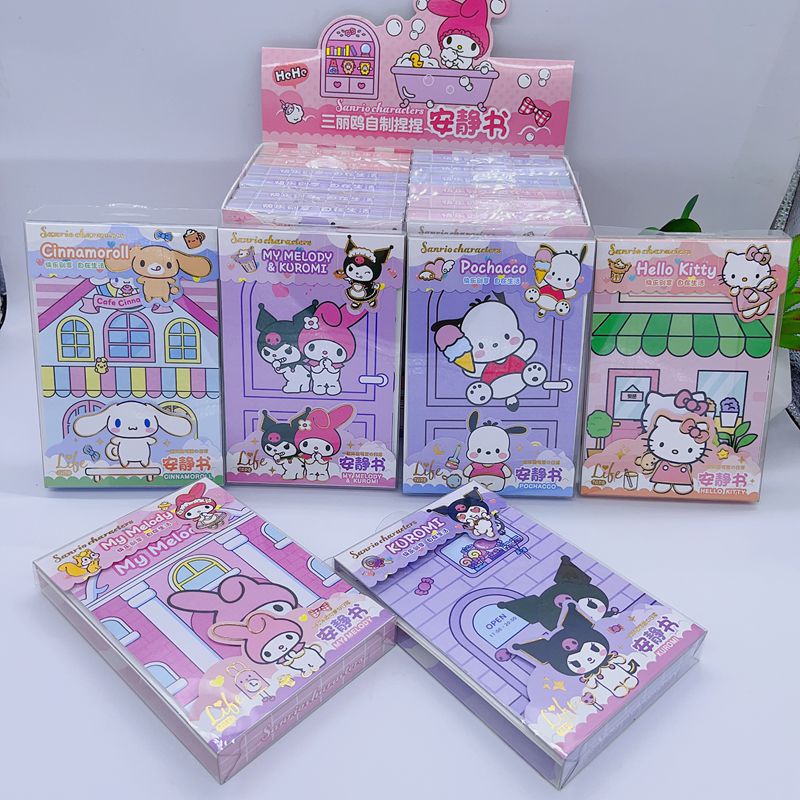 sanrio-หนังสือ-kuromi-hello-kitty-แฮนด์เมด-เสียงเงียบ-diy-ของเล่นเสริมการเรียนรู้เด็ก