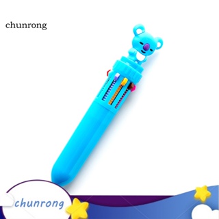 Chunrong BT21 ปากกาหมึกเจลลูกลื่น ลายการ์ตูน 10 สี เครื่องเขียน สําหรับนักเรียน วาดภาพ