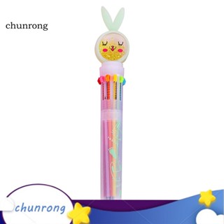 Chunrong ปากกาลูกลื่น 05 มม. ลายการ์ตูนกระต่าย เครื่องเขียน สําหรับสํานักงาน โรงเรียน