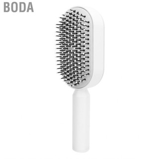 Boda Self Cleaning Brush Rounded Comb  Comfortable To Grip High Density Air Cushion for Wet Hair Scalp