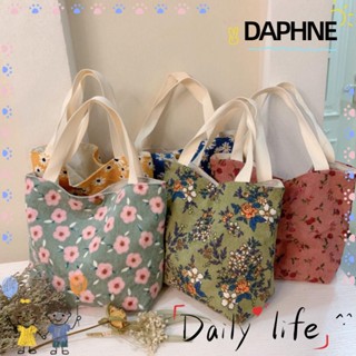 Daphne กระเป๋าถือ กระเป๋าช้อปปิ้ง ผ้าลูกฟูก อเนกประสงค์ แบบพกพา พร้อมหูหิ้ว สําหรับผู้หญิง