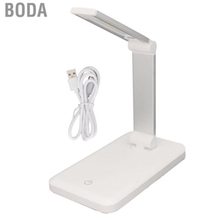 Boda 10W  UV Nail Lamp Folding Desk Light With 10Pcs Chips Portable