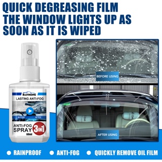 in stock#Rayhong3 in 1 car anti-fog agent car windshield front and back home dual-use cleaning anti-fog anti-rain agent 7/10