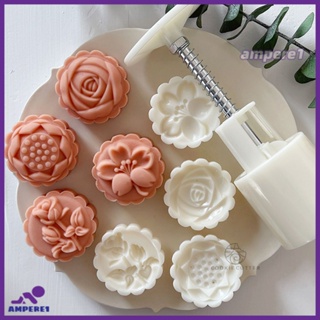 4 ชิ้น/เซ็ตดอกไม้ดวงจันทร์เค้กแม่พิมพ์ Tulip Cherry Rose Lotus รูปแบบแสตมป์ Love Plunger Pastry Tool เทศกาลกลางฤดูใบไม้ร่วง -AME1 -AME1