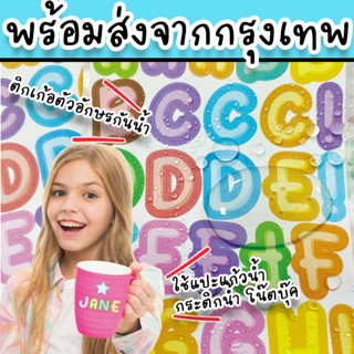 สติ๊กเกอร์ตัวอักษรภาษาอังกฤษ A-Z วัสดุไวนิลกันน้ำ เหมาะสำหรับ ทำงาน หรือติดโน๊ตบุ๊ค ไอแพด โทรศัพท์ ตกแต่ง DIY ST-49