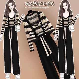 [สินค้าใหม่] ชุดเสื้อคาร์ดิแกน เสื้อสายเดี่ยว ผ้าถัก กันแดด ลายทาง สไตล์ตะวันตก สามชิ้น