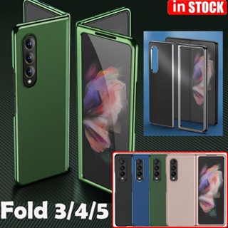 เคสหนังไฮบริด PC กันกระแทก สําหรับ Samsung Galaxy Z Fold 5 4 3 5G