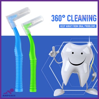 20 ชิ้นต่อแพ็คแปรงซอกฟันสำหรับจัดฟัน Tepe Angle Interdental Brushes Between Teeth–braces Tooth Brush Cleaner L Shape Push-pull Interdental Brush Oral Care -AME1