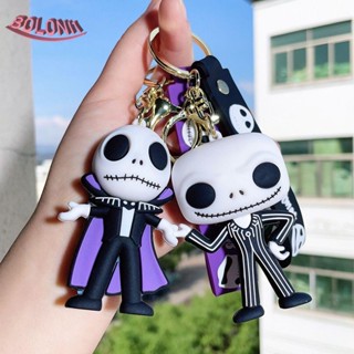 พวงกุญแจ จี้โครงกระดูก BO The Nightmare Jack Skellington The Nightmare Before Jack Skellington สําหรับของขวัญ เครื่องประดับ