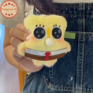 Fengyun พวงกุญแจ จี้ตุ๊กตาการ์ตูน SpongeBob And Patric Star น่ารัก ของเล่นสําหรับเด็ก