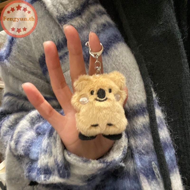 fengyun-พวงกุญแจ-จี้ตุ๊กตาหมีโคอาล่า-กระต่าย-ขนปุยน่ารัก-สําหรับห้อยกระเป๋าเป้สะพายหลัง