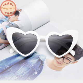 Fengyun แว่นตากันแดด กรอบใหญ่ รูปหัวใจ ป้องกัน UV400 เซ็กซี่ สไตล์วินเทจ แฟชั่นเรโทร สําหรับผู้หญิง และผู้ชาย