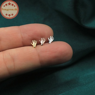 Fengyun ต่างหูสตั๊ด รูปกระดูกหู ใบปาล์ม ผึ้ง ขนาดเล็ก เรียบง่าย เข้ากับทุกการแต่งกาย แฟชั่นสําหรับผู้หญิง TH