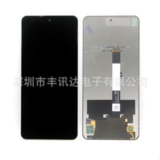 อะไหล่หน้าจอสัมผัส LCD สําหรับ Redmi POCO X3 POCO X3 SG8F 2023