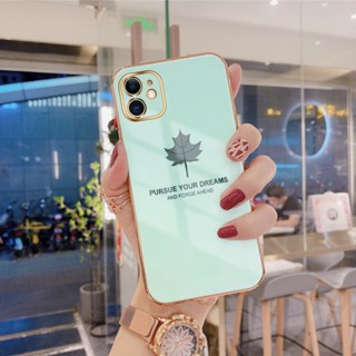 สําหรับ OPPO A3S A5 A5S A7 A12 A12S A5 A9 2020 A83 A91 เคสโทรศัพท์มือถือแบบนิ่ม TPU กันกระแทก ลายใบไม้ สีเทา เรียบง่าย หรูหรา