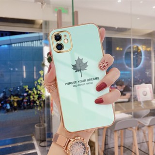 สําหรับ Tecno Camon 18 18P 19 Pro 19 Neo เคสโทรศัพท์มือถือ TPU แบบนิ่ม กันกระแทก ลายใบไม้ สีเทา หรูหรา