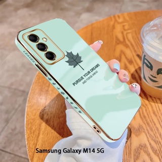 สําหรับ Samsung Galaxy M12 M14 M21 M30S M31 M32 M51 M62 F62 M23 M33 M53 5G เคสโทรศัพท์มือถือแบบนิ่ม TPU กันกระแทก ลายใบไม้ สีเทา เรียบง่าย หรูหรา