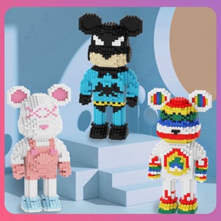 Creative Hot Gloomy Bear Building Blocks Kids Violent Bear Building Blocks Toy Boy Girl Violent Bear Building Set Toy For Children Gift Home Decoration [COD]