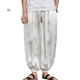 [KC] กางเกงฮาเร็ม กางเกงโยคะ แบบนิ่ม ระบายอากาศ พิมพ์ลายมังกร น้ําหนักเบา สําหรับผู้ชาย