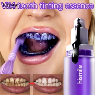 JULYSTAR V34 Color Corrector Hismile ฟันไวท์เทนนิ่งฟันขจัดคราบยาสีฟันสีม่วง My Smile Serum Anti Sensitive