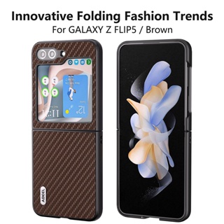 เคสโทรศัพท์มือถือหนัง คาร์บอนไฟเบอร์ สําหรับ Samsung Galaxy Z Flip5 5G 2023 ZFlip5 ZFlip 5 ZFlip5 5G