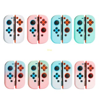 Btsg เคสป้องกัน กันกระแทก กันรอยขีดข่วน สําหรับจอยเกม Switch Ergonomi