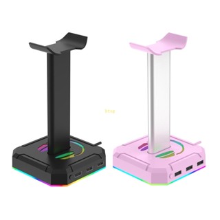 Btsg ขาตั้งหูฟังเล่นเกม RGB พร้อมพอร์ตชาร์จ USB