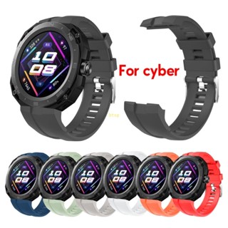 Btsg สายนาฬิกาข้อมือซิลิโคน ป้องกันรอยขีดข่วน สําหรับ Gt Cyber Smartwatch