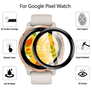 Btsg ฟิล์มกันรอยหน้าจอนาฬิกาข้อมือ 3D กันน้ํา ความละเอียดสูง สําหรับ Pixel Smartwatch