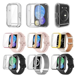 เคสนาฬิกาข้อมือ ป้องกันกระแทก แบบบางพิเศษ สําหรับ Huawei Watch Fit 2