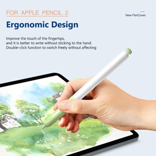 Btsg เคสซิลิโคน กันกระแทก สําหรับ Apple Pencil 2nd
