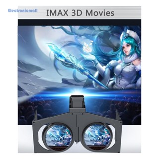 [ElectronicMall01.th] แว่นตาพลาสติก VR เสมือนจริง พับได้ สําหรับดูหนัง เล่นเกม VR โทรศัพท์มือถือ