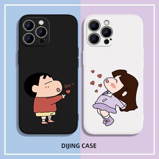 เคสโทรศัพท์มือถือคู่รัก ลาย Sam Eun สําหรับ iPhone14promax 13Pro 11Pro 12mini 8plus7 6s xr xsmax