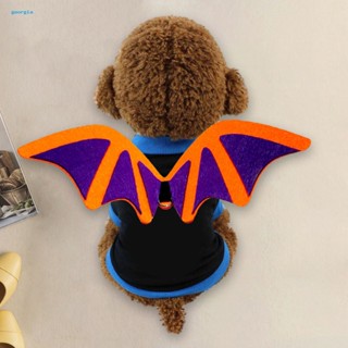 [Georgia] เครื่องแต่งกายสัตว์เลี้ยง รูปปีกค้างคาว Transform Your Pet Into A Halloween สะดุดตา สําหรับสัตว์เลี้ยง