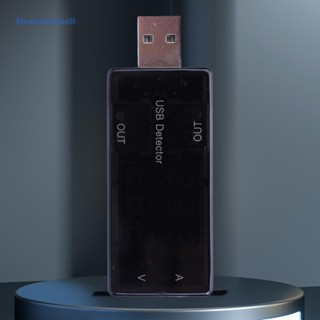 [ElectronicMall01.th] # เครื่องตรวจจับแรงดันไฟฟ้า USB แอมมิเตอร์ แบตเตอรี่ โวลต์มิเตอร์