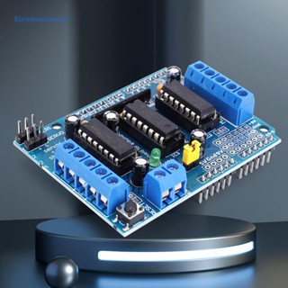 [ElectronicMall01.th] บอร์ดขยายมอเตอร์ไดรฟ์ L293D สําหรับ Arduino