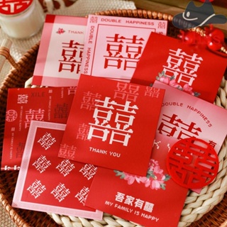 Bliss ซองจดหมาย สีแดง น้ําหนักเบา สไตล์จีน ทักทาย เกม วันเกิด เคลื่อนไหว สําหรับ การปิดกั้นประตู ฉลองการแต่งงาน Hongbao