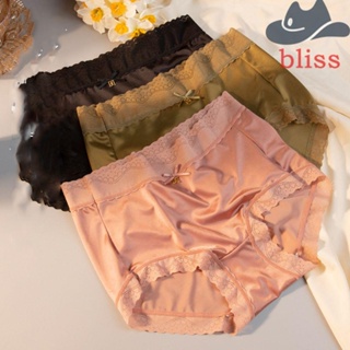 Bliss กางเกงชั้นใน ผ้าซาติน สีพื้น ใส่สบาย สไตล์ญี่ปุ่น สําหรับผู้หญิง