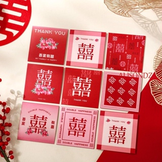 Alisondz ซองจดหมายสีแดง เกมทักทาย อเนกประสงค์ ขนาดเล็ก วันเกิด ย้ายโชคดี ฉลองการแต่งงาน Hongbao