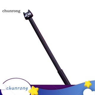 Chunrong ปากกาหมึกเจล ลายการ์ตูนแมวดําน่ารัก ขนาด 05 มม. เครื่องเขียนสํานักงาน นักเรียน