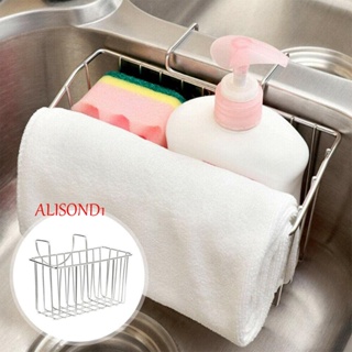 Alisond1 ที่วางฟองน้ํา สเตนเลส ทนทาน อุปกรณ์เสริมอ่างล้างจาน แปรง ที่เก็บ ตะกร้าเก็บขยะ ชั้นวางท่อระบายน้ํา