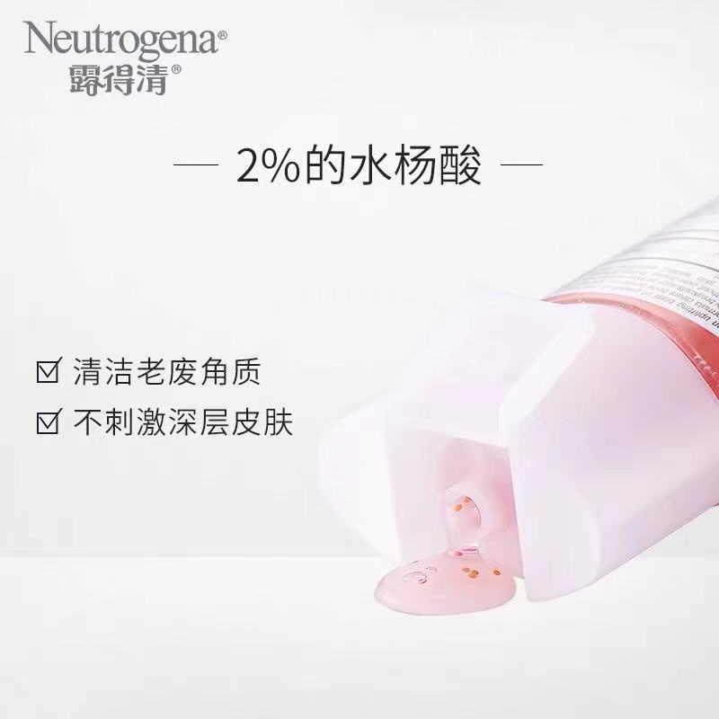 neutrogena-ครีมอาบน้ํา-ทําความสะอาดร่างกาย-ป้องกันสิว-250-มล