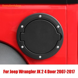 [Domybestshop.th] ฝาครอบถังน้ํามันเชื้อเพลิงรถยนต์ สําหรับ Jeep Wrangler JK 2007-2017